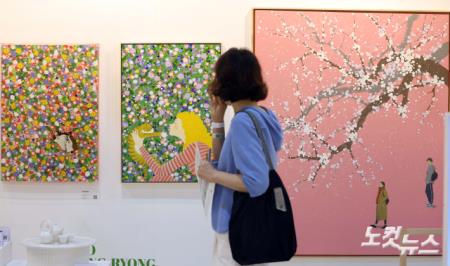 2천여점 작품 전시된 