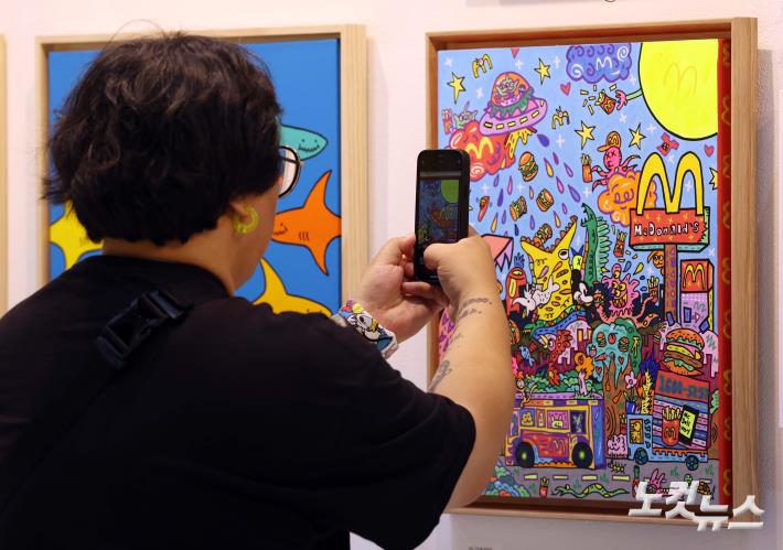 카메라에 담아보는 미술작품
