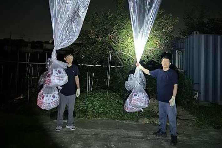 자유북한운동연합 제공