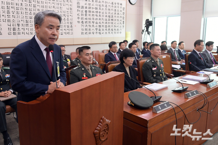 21일 서울 여의도 국회 법제사법위원회에서 열린 순직 해병 수사 방해 및 사건 은폐 등의 진상규명을 위한 특별검사의 임명 등에 관한 법률안 관련 입법청문회에서 이종섭 전 국방부 장관이 발언을 하고 있다. 윤창원 기자