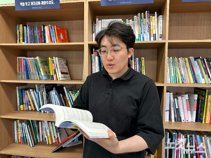 김성태 주무관. 최옥희 리포터