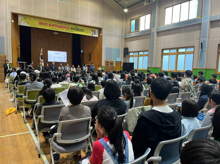 제6회 충북학생문학상 해오름잔치. 충북교육도서관 제공