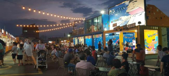 김해진영시장. 경남도청 제공 