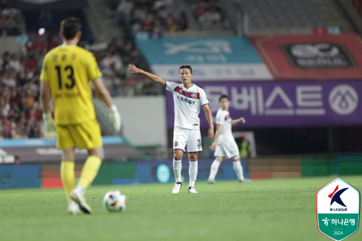 교체 투입된 손준호. 한국프로축구연맹