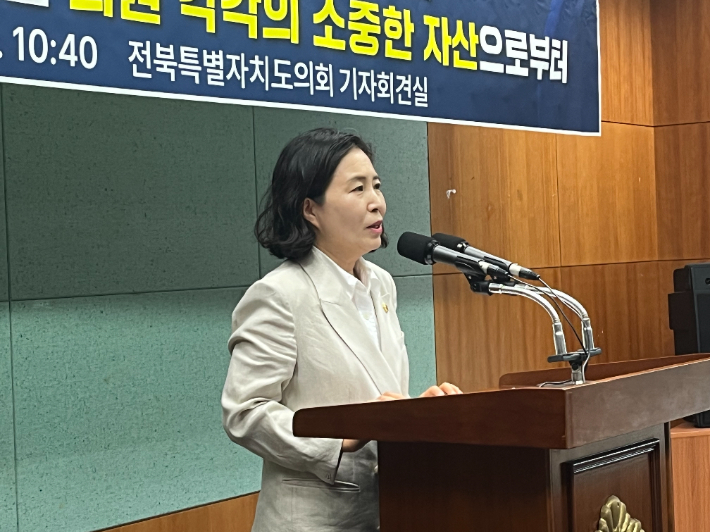 국민의힘 소속 전북특별자치도의회 이수진 의원. 남승현 기자