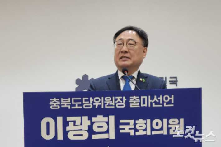박현호 기자