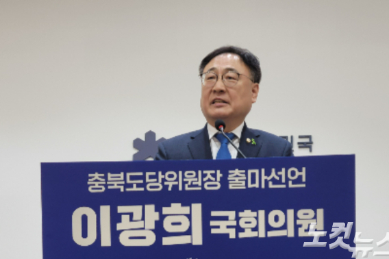 박현호 기자