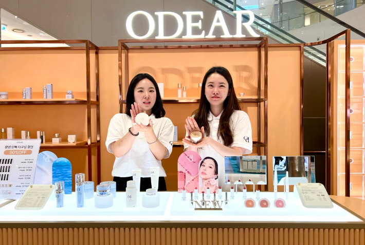 신세계 센텀시티 제공