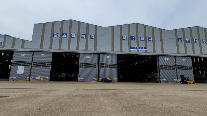 현대중공업 군산조선소. 도상진 기자