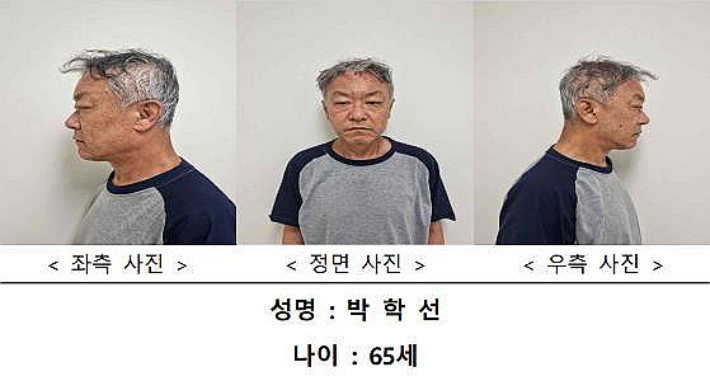 서울 강남의 한 오피스텔에서 모녀를 흉기로 찔러 살해한 박학선. 연합뉴스