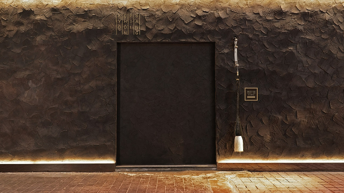 교촌에프앤비 제공