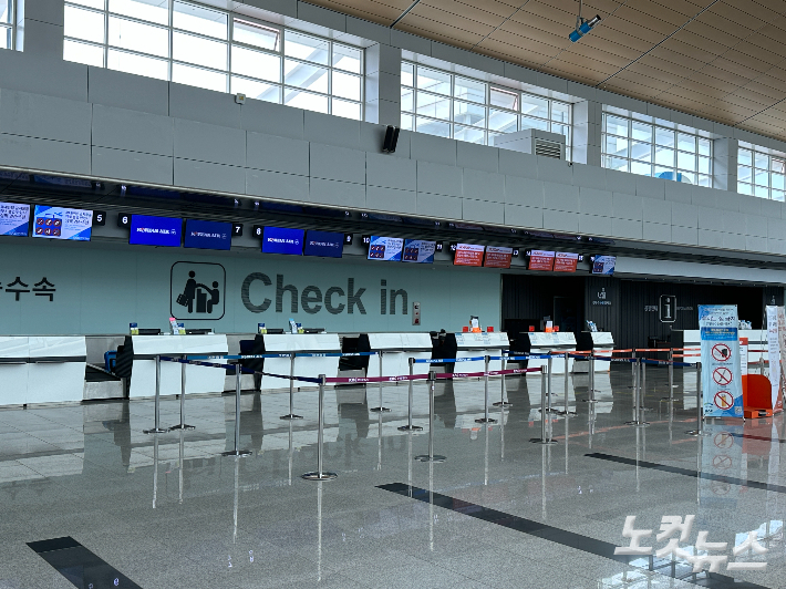 무안국제공항. 김한영 기자