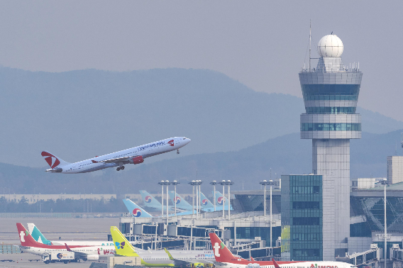 인천국제공항. 연합뉴스 