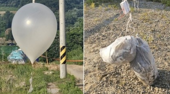 북한이 보낸 대남 전단 살포용 풍선의 잔해로 추정되는 물체. 연합뉴스