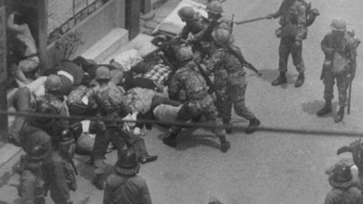 5.18기념재단 제공