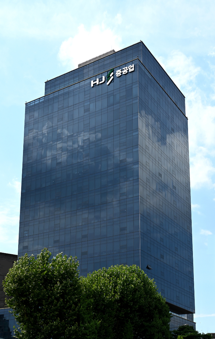 HJ중공업 제공