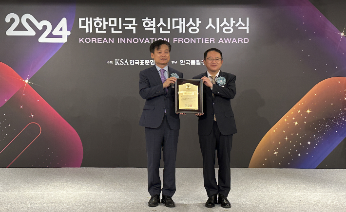 특구진흥재단 제공