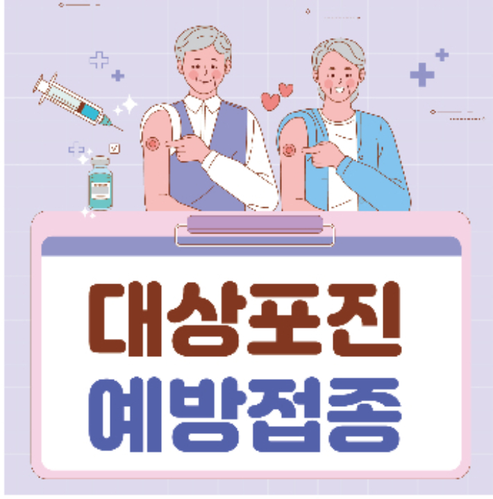 춘천시 제공