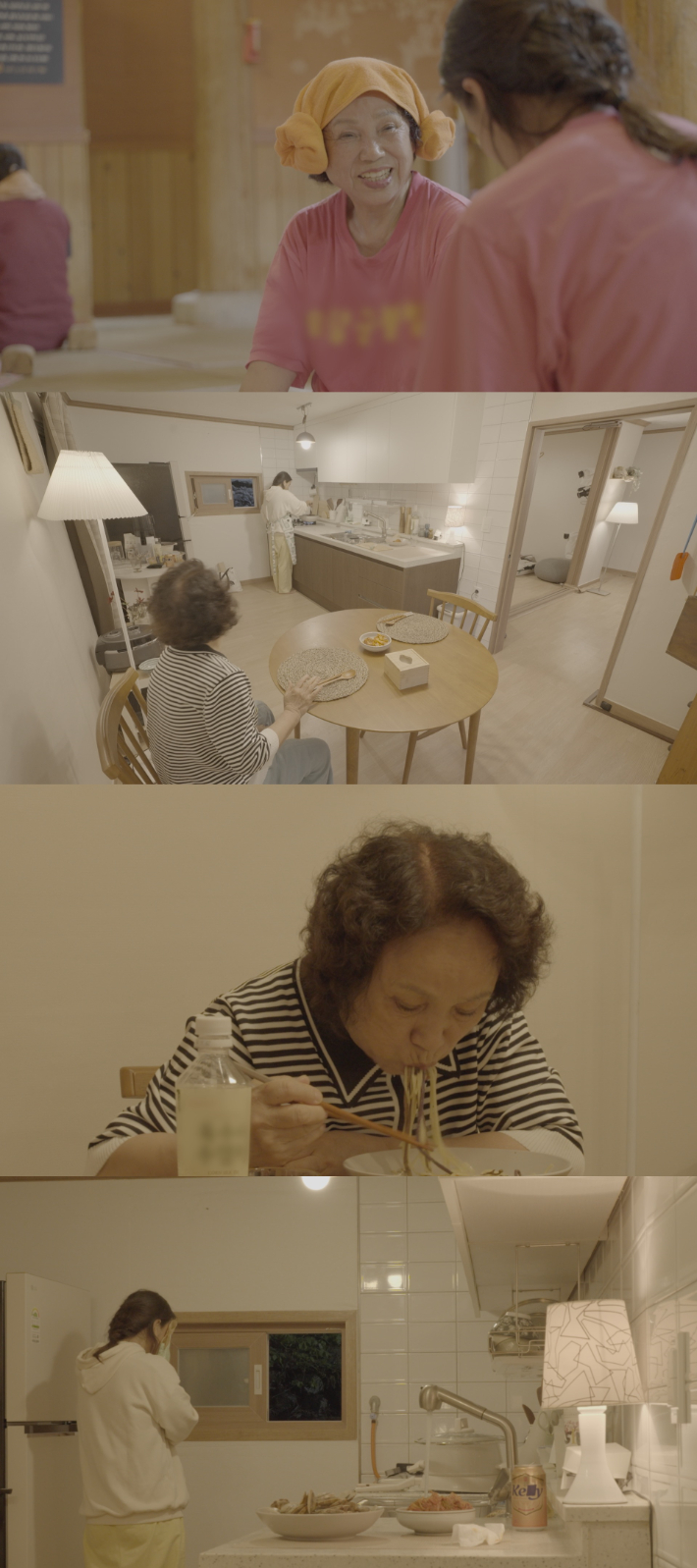 JTBC '엄마, 단둘이 여행 갈래?' 화면 캡처 