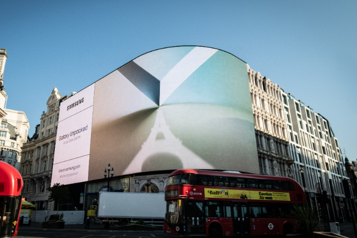 영국 런던 피카딜리 광장(Piccadilly Circus)의 2024 갤럭시 언팩 옥외광고. 삼성전자 제공 