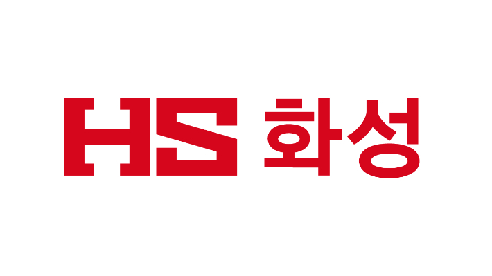 HS화성 제공