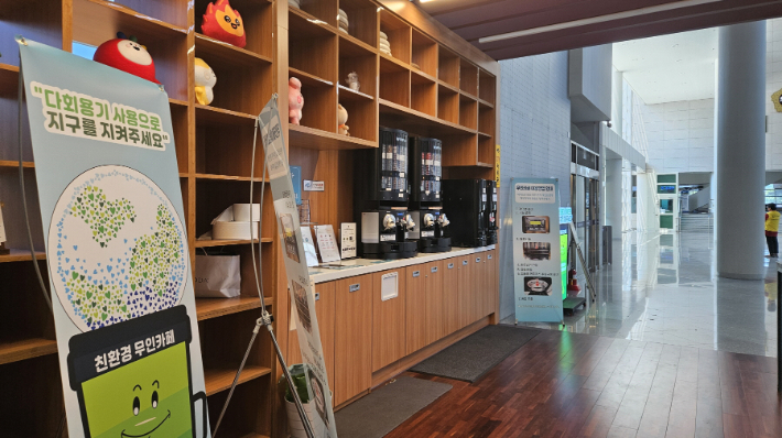 광주광역시 제공