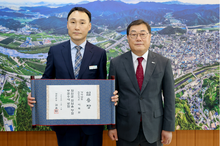 합천군청 제공