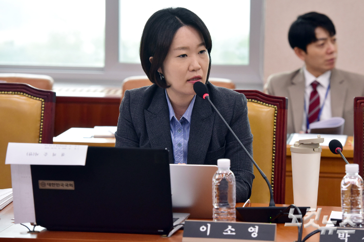 더불어민주당 이소영 의원. 윤창원 기자