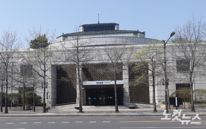 한은 대구경북본부 전경. 권기수 기자