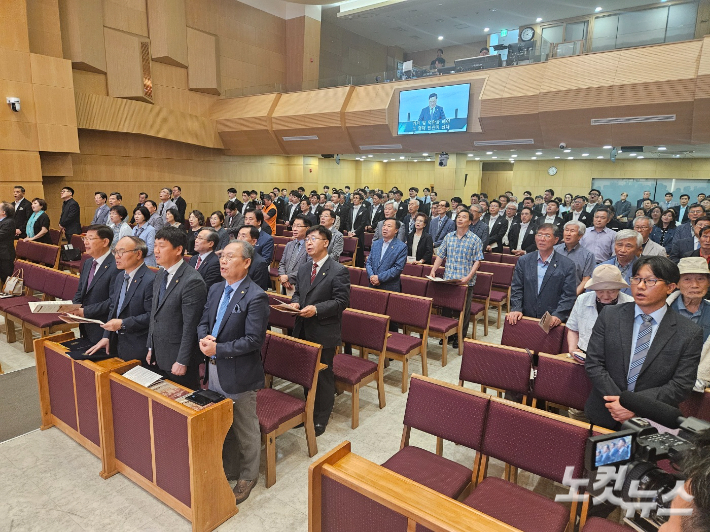 기독교대한감리회가 2일 오후 서울 종로구 중앙교회(가우처 박사 기념예배당)에서 고종 황제 선교 윤허 140주년 기념대회를 열었다. 송주열 기자.