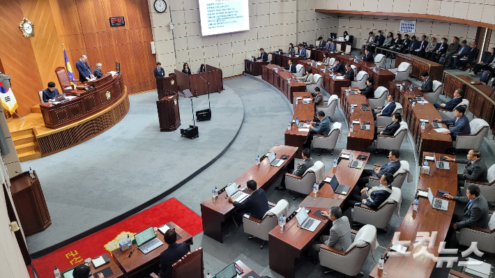 군산시의회 본회의장