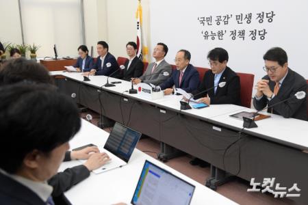 국민의힘 추경호 원내대표가 3일 서울 여의도 국회에서 현안 관련 기자가담회를 갖고 있다.