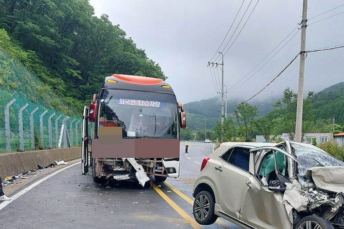 경남소방본부 제공