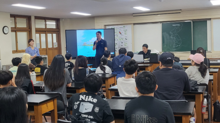 부산체육중학교의 체육인재 발굴 설명회. 부산시교욱청 제공