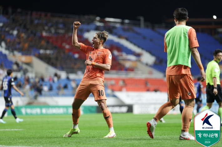 제주 헤이스. 한국프로축구연맹