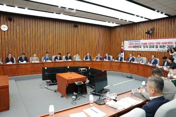 '대한민국 도약경제를 위한 기업 세제 개편' 토론회 모습. 한국세무사회 제공