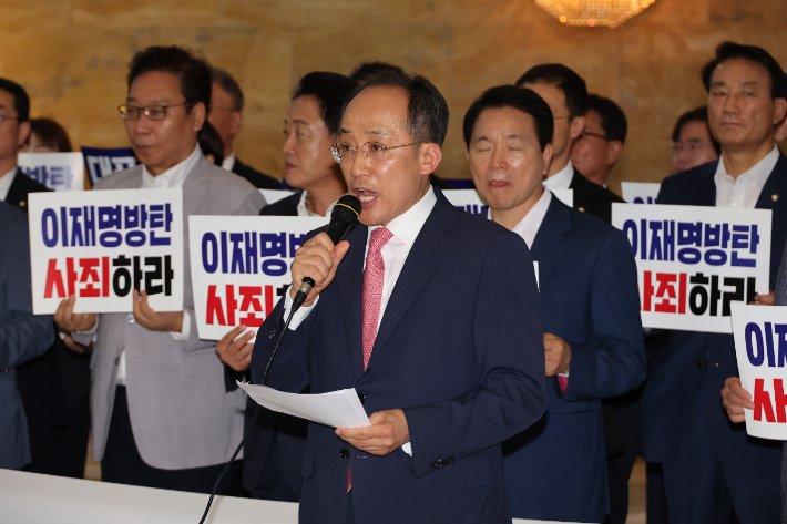 국민의힘, 국회 개원식 불참키로…尹에도 불참 요청