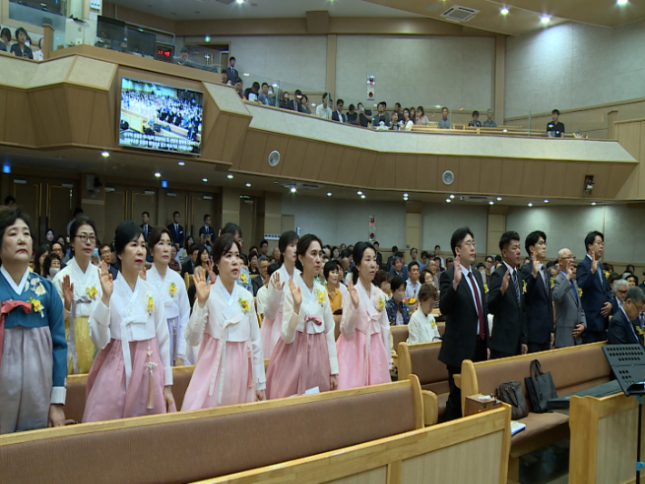 왜관교회 설립 120주년 기념 임직 감사 예배 및 홈커밍데이(집사장립, 권사취임, 명예권사 추대)