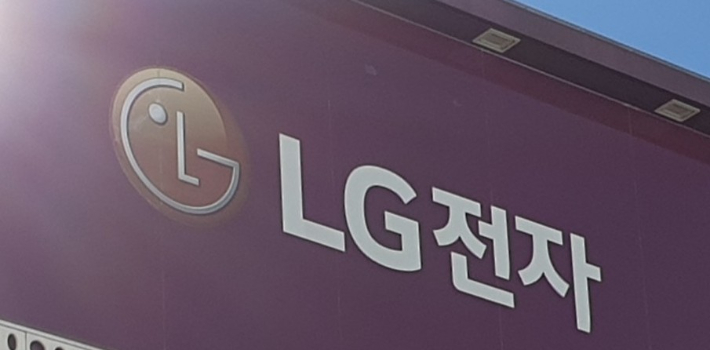 LG전자. 연합뉴스 