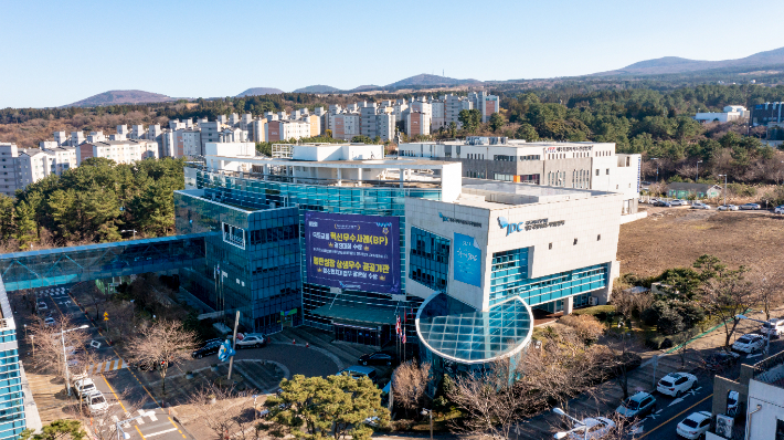 JDC 사옥 전경. JDC 제공