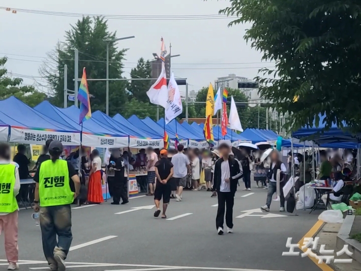 대전에서 열린 퀴어 축제. 김정남 기자