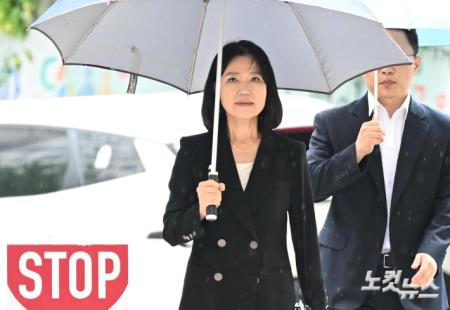 청문회 준비사무실 출근하는 이진숙 후보자