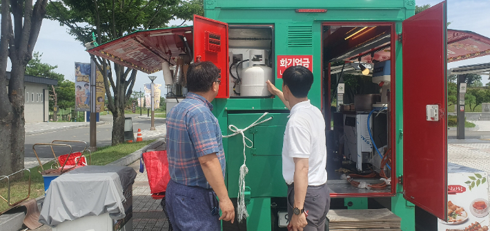 함안군 제공