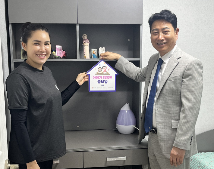 광주도시공사 제공