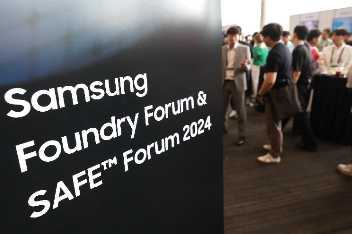 9일 오후 서울 강남구 코엑스에서 열린 '삼성 파운드리 포럼 2024'와 'SAFE(Samsung Advanced Foundry Ecosystem) 포럼 2024' 행사장이 참석자들로 북적이고 있다. 연합뉴스