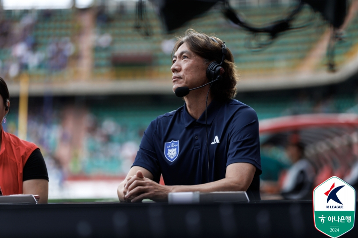 울산 떠나는 홍명보 감독. 한국프로축구연맹