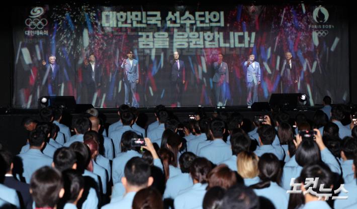 파리올림픽 선전 기원