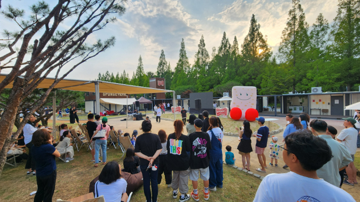 창원 스펀지파크. 창원시 제공