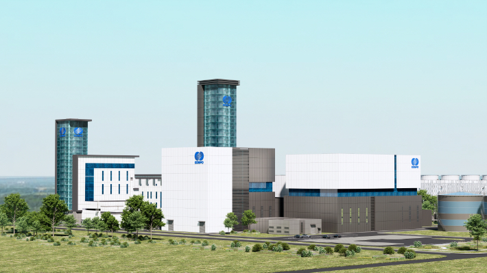 한국남부발전 제공