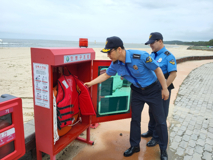 울진해경 제공